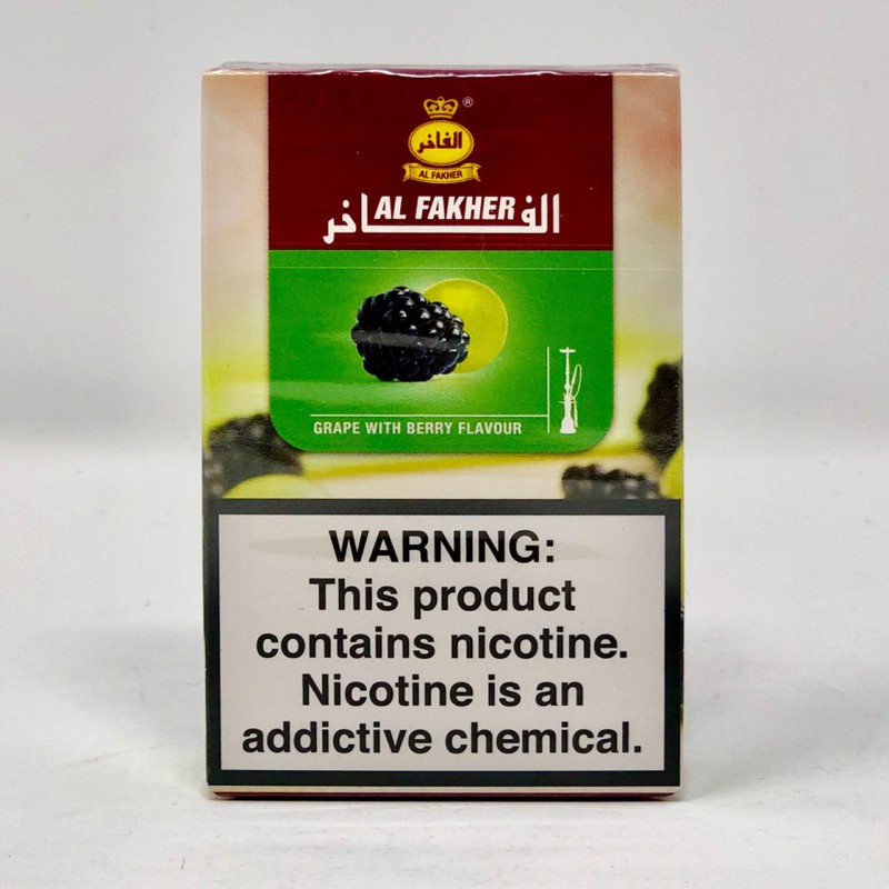 AL FAKHER CHARCOAL - GRAPE WITH BERRY